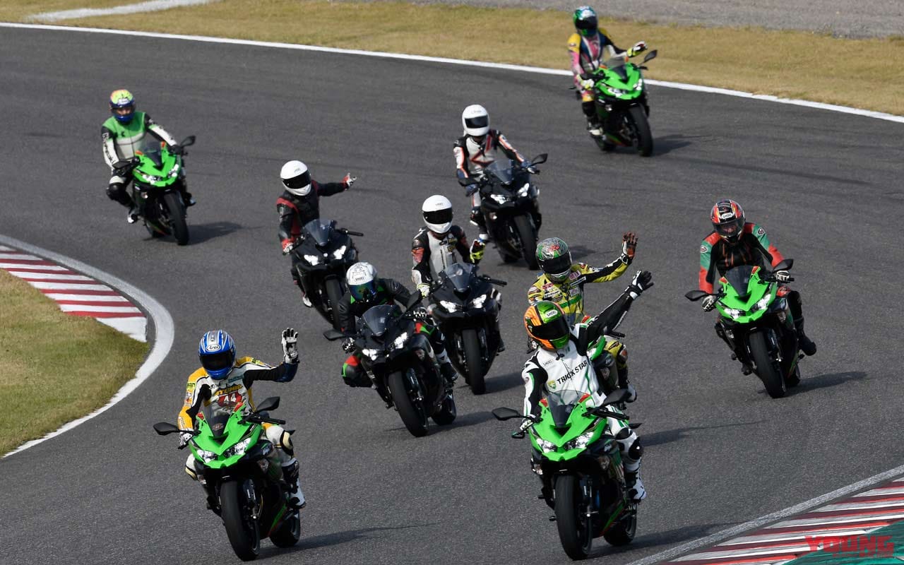 ニンジャZX-25R限定レース&スクールが開催|ニンジャZX-25R限定レース&スクールが開催【サーキットでポテンシャルを発揮せよ】