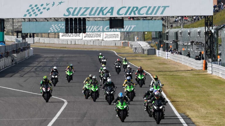 ニンジャZX-25R限定レース&スクールが開催【サーキットでポテンシャルを発揮せよ】|ニンジャZX-25R限定レース&スクールが開催【サーキットでポテンシャルを発揮せよ】