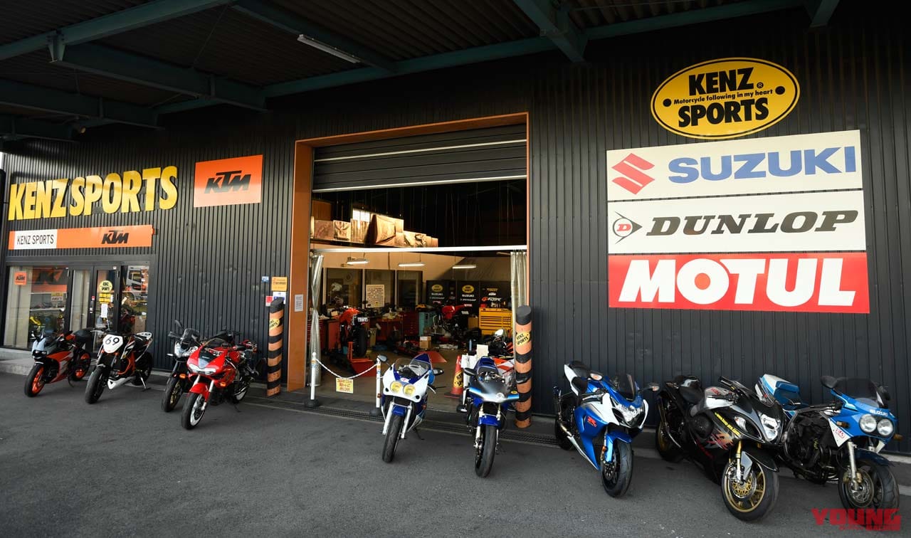 |TT-F1ワークスXR45当時の外装をまとった究極ガンマ〈ケンツスポーツRG500Γ〉