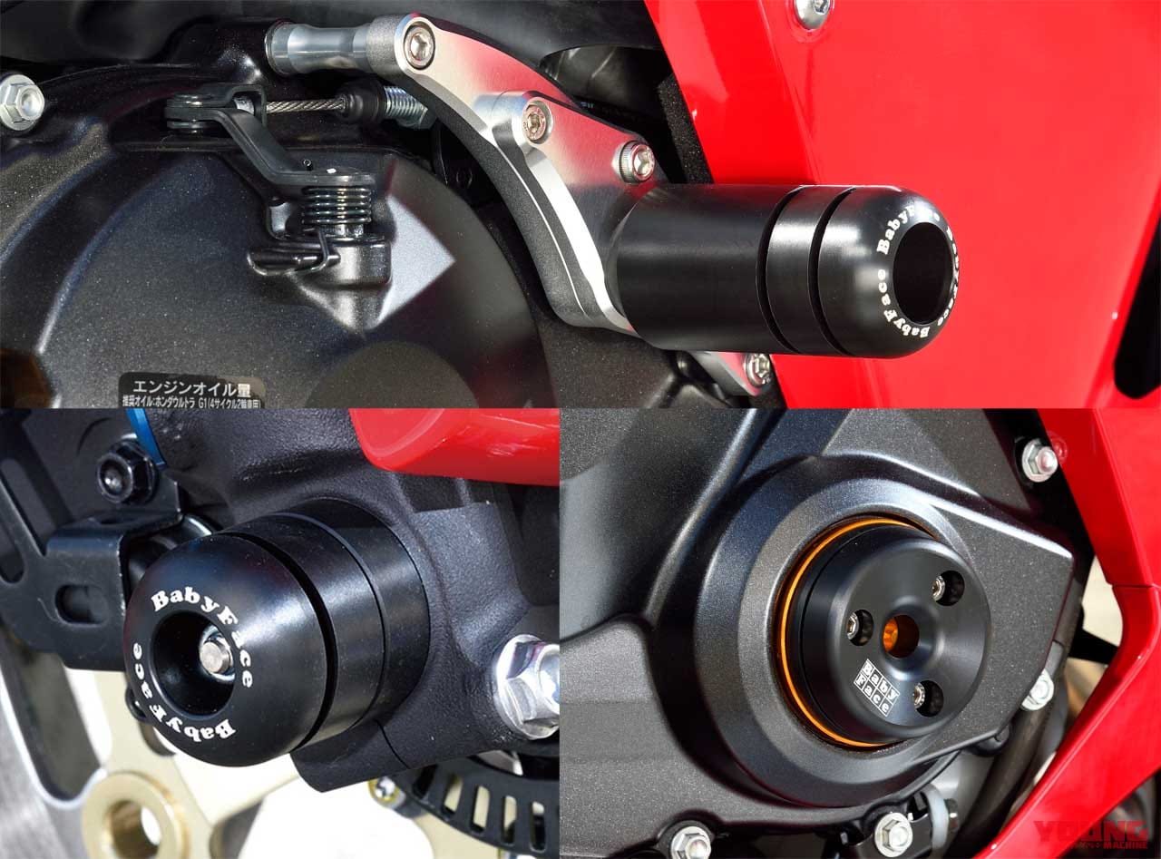 ベビーフェイスCBR600RR|フレームスライダー/アクスルプロテクター/タイミングホールプラグ|CBR600RRベビーフェイスカスタム【勝つための性能を引き出す最新パーツを装着】