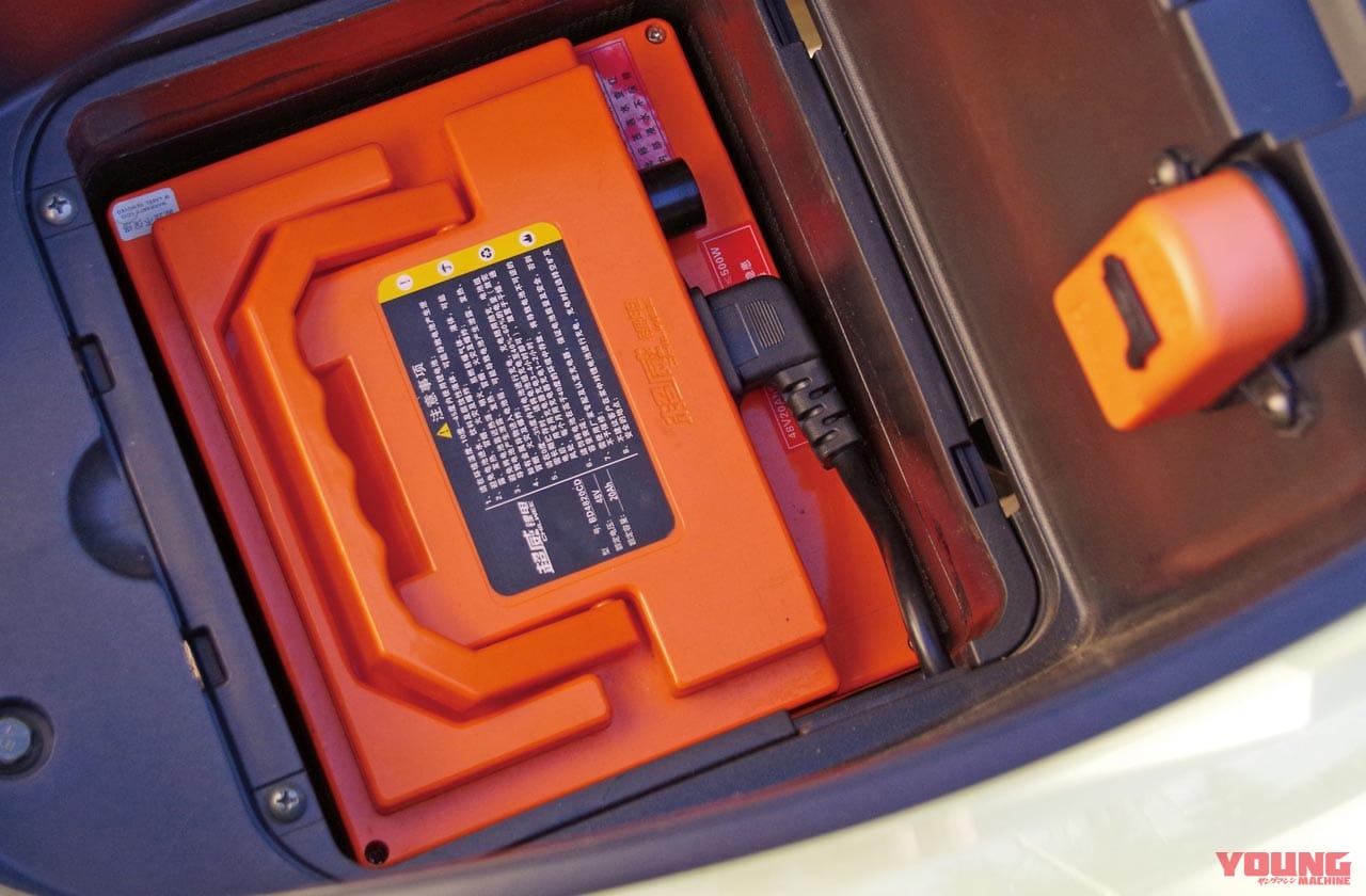 20万円切りの電動バイク・アクセス スイーツN|20万円を切るおシャレな電動バイク・スイーツN【灯火類&メッキパーツがキラキラ感を演出】