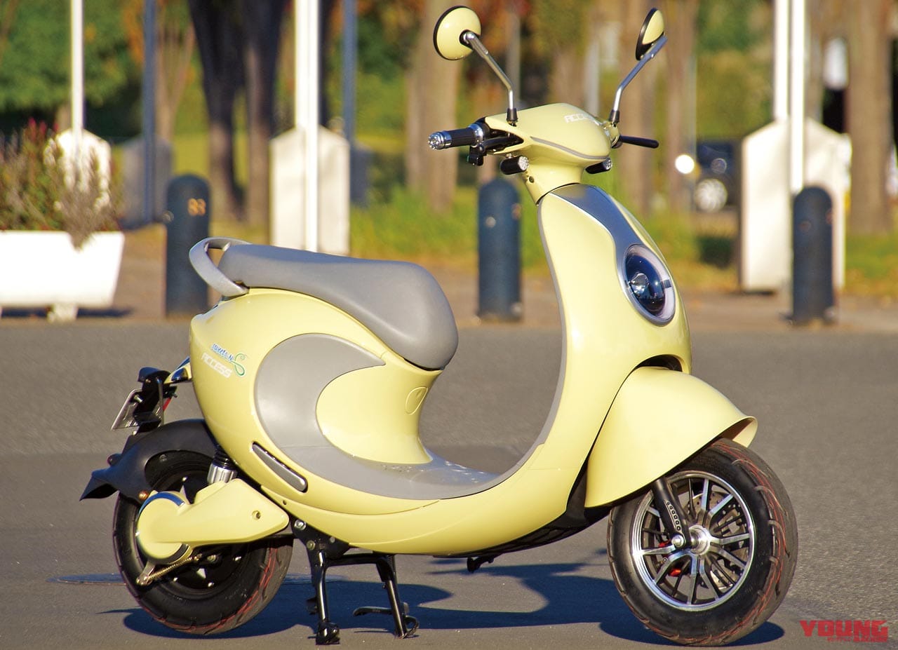 20万円切りの電動バイク・アクセス スイーツN|20万円を切るおシャレな電動バイク・スイーツN【灯火類&メッキパーツがキラキラ感を演出】