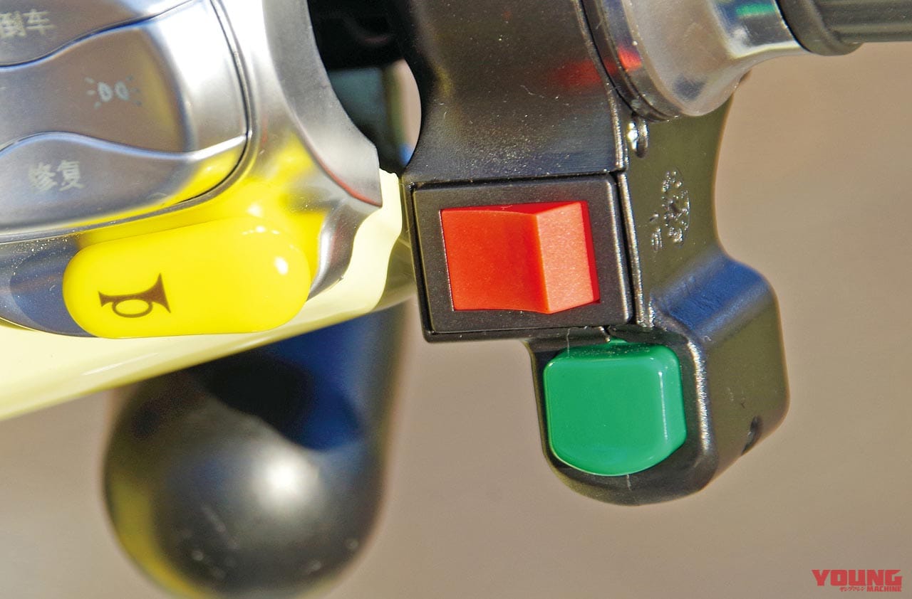 |20万円を切るおシャレな電動バイク・スイーツN【灯火類&メッキパーツがキラキラ感を演出】