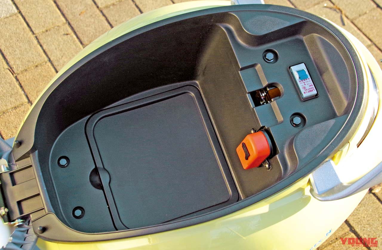 |20万円を切るおシャレな電動バイク・スイーツN【灯火類&メッキパーツがキラキラ感を演出】