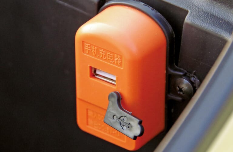 20万円切りの電動バイク・アクセス スイーツN|20万円を切るおシャレな電動バイク・スイーツN【灯火類&メッキパーツがキラキラ感を演出】