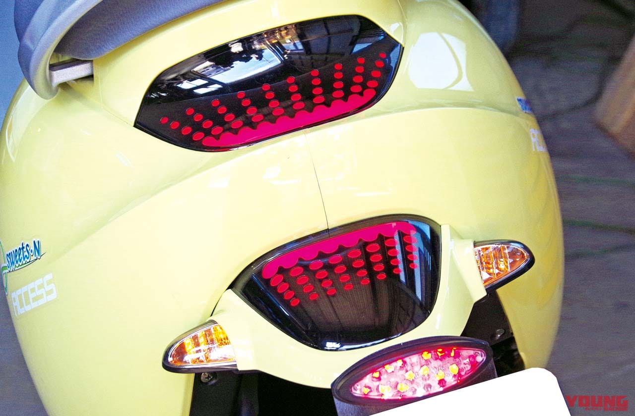 |20万円を切るおシャレな電動バイク・スイーツN【灯火類&メッキパーツがキラキラ感を演出】