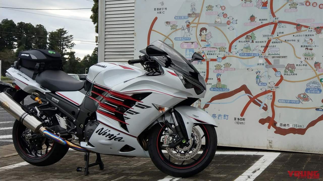 ヤングマシンメンバーズ愛車インプレッション カワサキ ニンジャzx 14r Webヤングマシン 最新バイク情報 ヤングマシンメンバーズ愛車インプレッション カワサキ ニンジャzx 14r Webヤングマシン 最新バイク情報