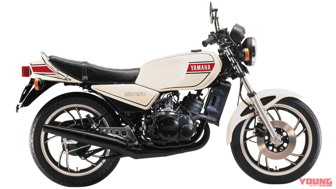 80s国産名車 ヤマハrz250 350完調術 1 2スト界の中興の祖 その歴史 Webヤングマシン 最新バイク情報 80s国産名車 ヤマハrz250 350完調術 1 2スト界の中興の祖 その歴史 Webヤングマシン 最新バイク情報