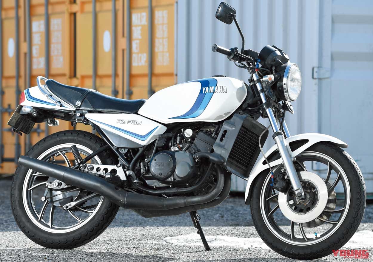 写真] ym2101-112-01-maintenance-yamaha-rz250-350 │ '80s国産名車