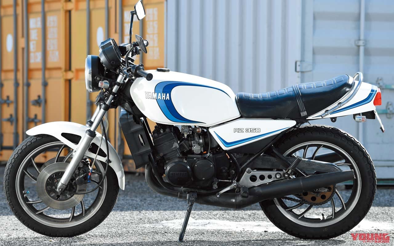 ’80s国産名車・ヤマハRZ250/350完調術【2スト界の中興の祖・その歴史】|’80s国産名車・ヤマハRZ250/350完調術#1【2スト界の中興の祖・その歴史】