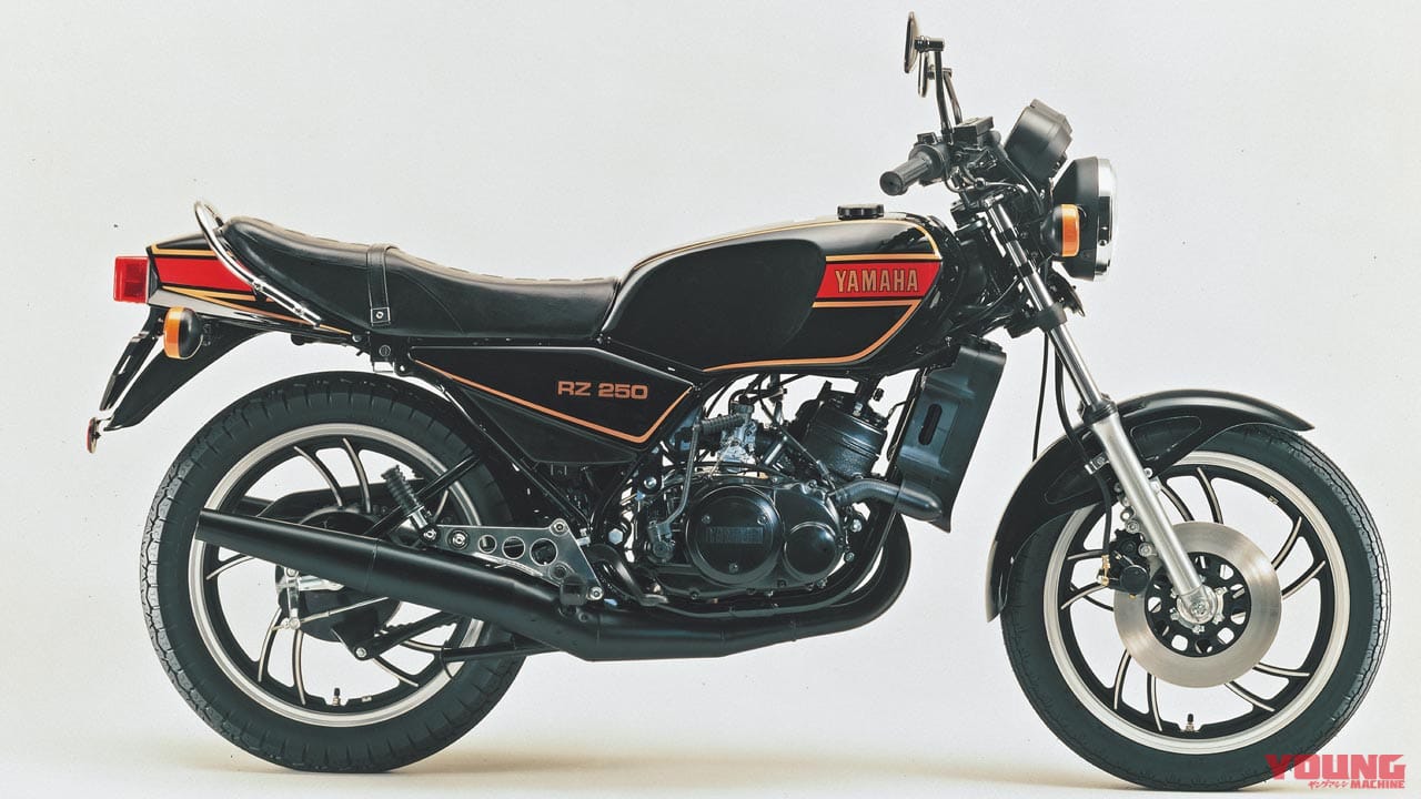 ’80s国産名車・ヤマハRZ250/350完調術【2スト界の中興の祖・その歴史】|’80s国産名車・ヤマハRZ250/350完調術#1【2スト界の中興の祖・その歴史】