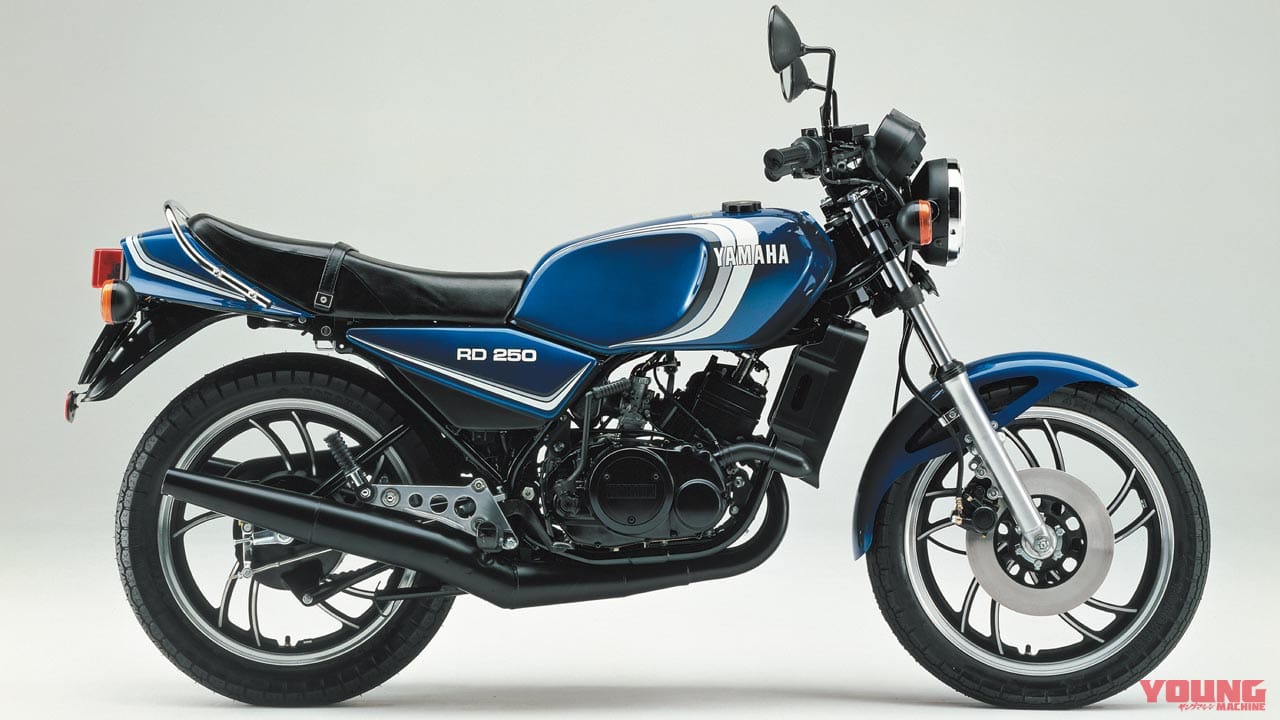 |’80s国産名車・ヤマハRZ250/350完調術#1【2スト界の中興の祖・その歴史】