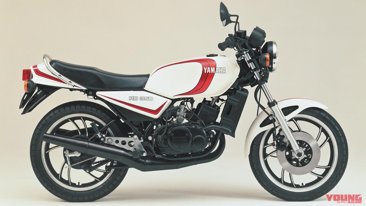 ’80s国産名車・ヤマハRZ250/350完調術【2スト界の中興の祖・その歴史】|’80s国産名車・ヤマハRZ250/350完調術#1【2スト界の中興の祖・その歴史】