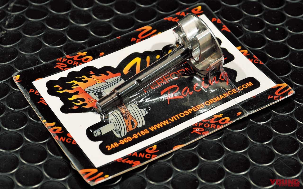 |’80s国産名車・ヤマハRZ250/350完調術#2【アフターパーツの有効活用がカギ】