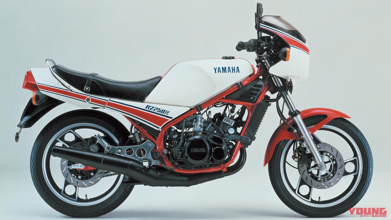 ’80s国産名車・ヤマハRZ250/350完調術【購入を考えているなら早めの決断を】|’80s国産名車・ヤマハRZ250/350完調術#3【購入を考えているなら早めの決断を】