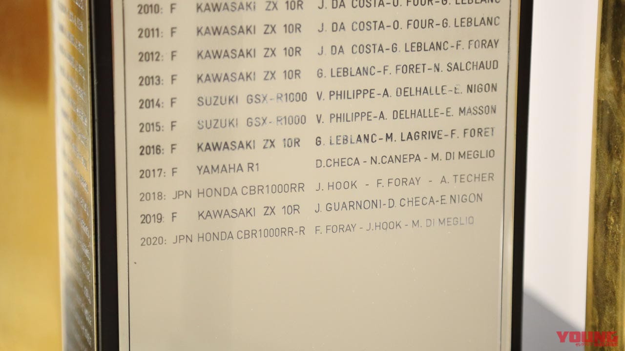 |「獲るべきは、世界一」’20EWCルマン24時間優勝・TSR藤井正和総監督インタビュー〈後編〉