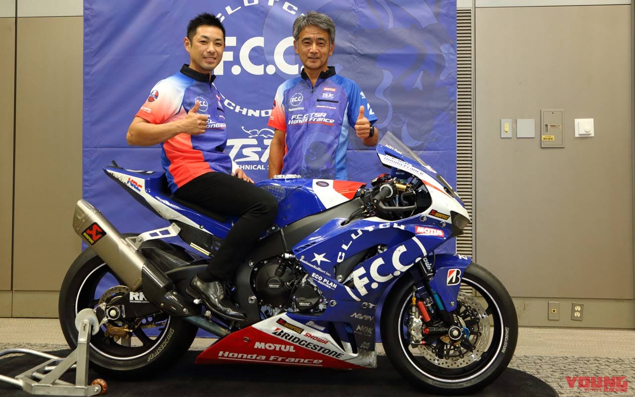 F.C.C.TSR Honda France|「獲るべきは、世界一」’20EWCルマン24時間優勝・TSR藤井正和総監督インタビュー〈後編〉