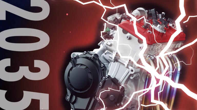 バイク35年問題 に大反対 35年から東京都内で純ガソリン車販売停止 Webヤングマシン 新車バイクニュース バイク35年問題 に大反対 35年から東京都内で純ガソリン車販売停止 Webヤングマシン 新車バイクニュース