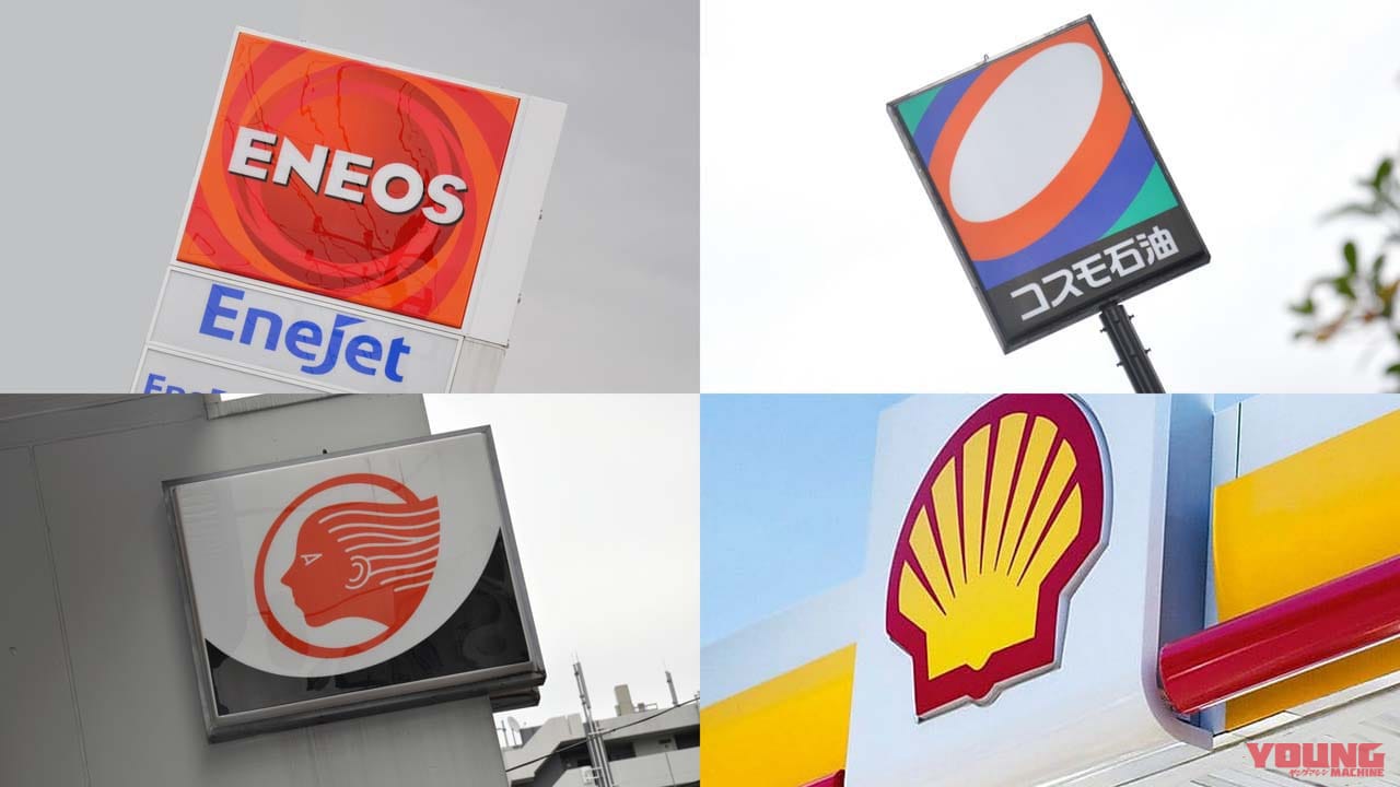 |“バイク2035年問題”に大反対!!【’35年から東京都内で純ガソリン車販売停止!?】