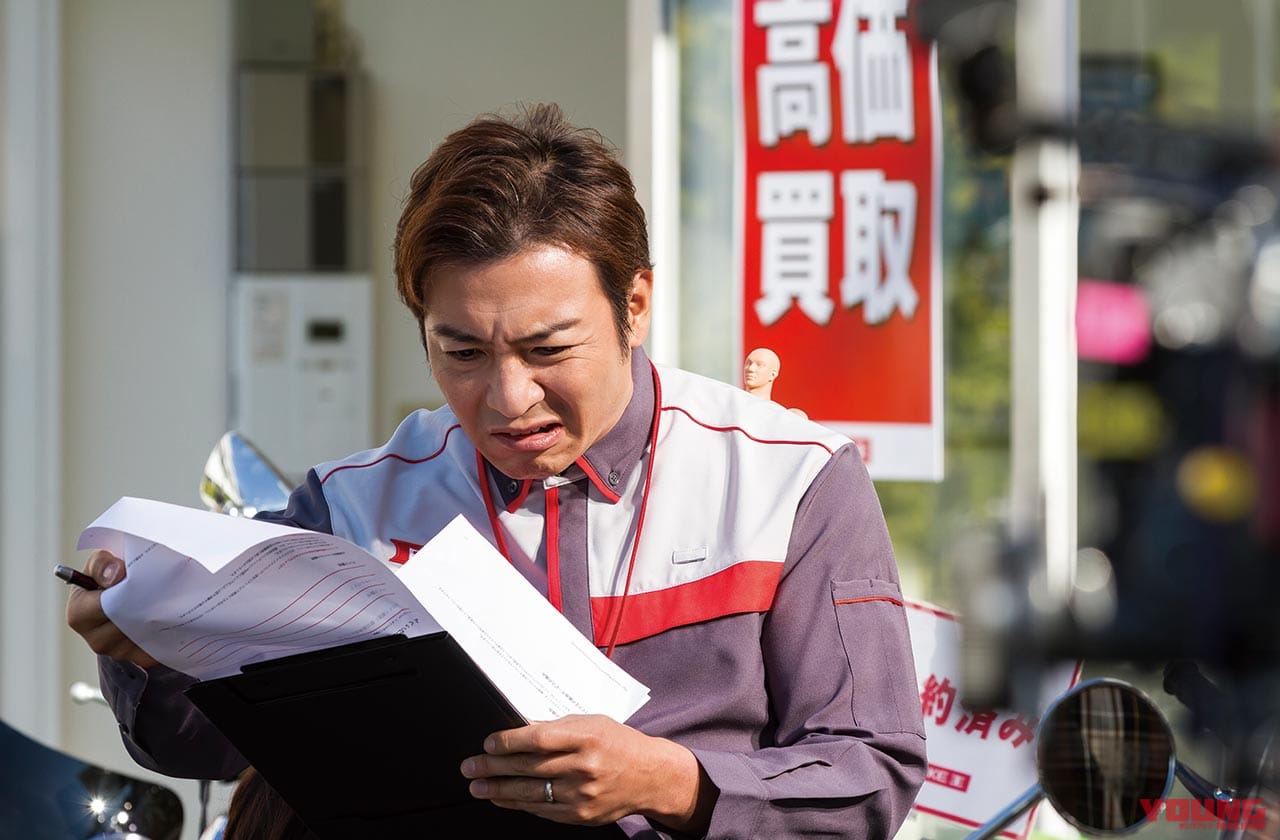 |バイク王の新作テレビCM制作現場潜入レポート【つるの剛士さんもノリノリで撮影好調】