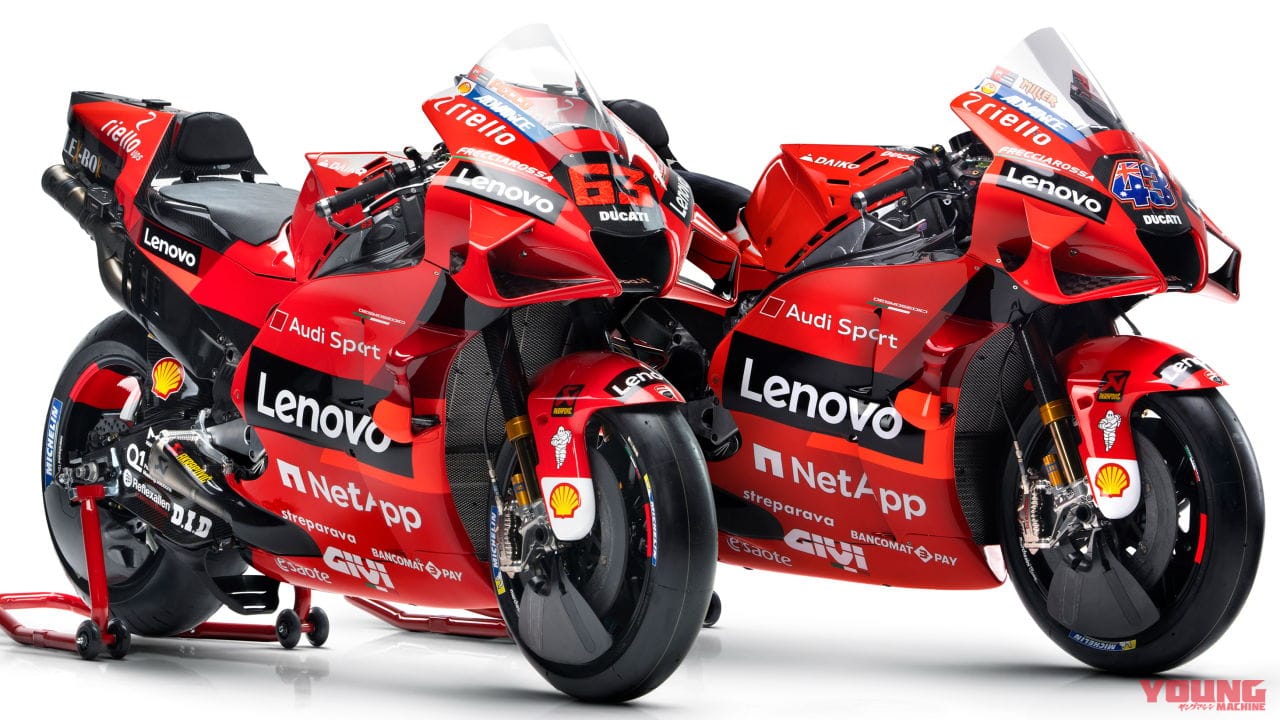 |ドゥカティMotoGPマシン「デスモセディチGP」2021年マシンが登場! オンラインで公式プレゼン