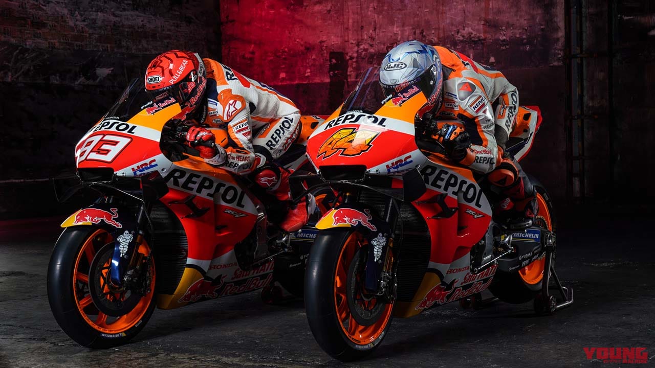 レプソルホンダが21年のチーム マシンを公開 未勝利の昨季から再びトップを目指す Webヤングマシン 最新バイク情報 レプソルホンダが21年のチーム マシンを公開 未勝利の昨季から再びトップを目指す Webヤングマシン 最新バイク情報