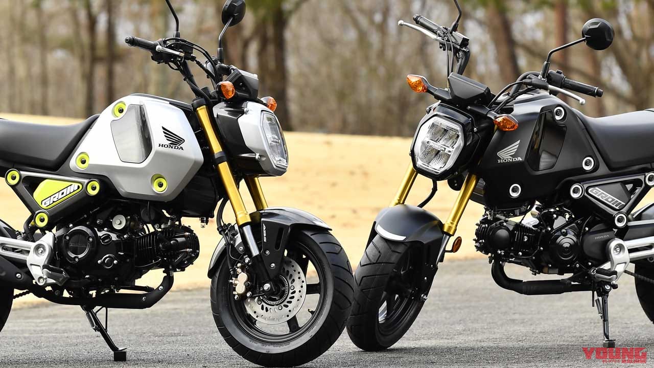 国内モデル登場 新エンジンに5速mtのホンダ新型 グロム Webイベント出展車両を撮影 Webヤングマシン 最新バイク情報 国内モデル登場 新エンジンに5速mtのホンダ新型 グロム Webイベント出展車両を撮影 Webヤングマシン 最新バイク情報