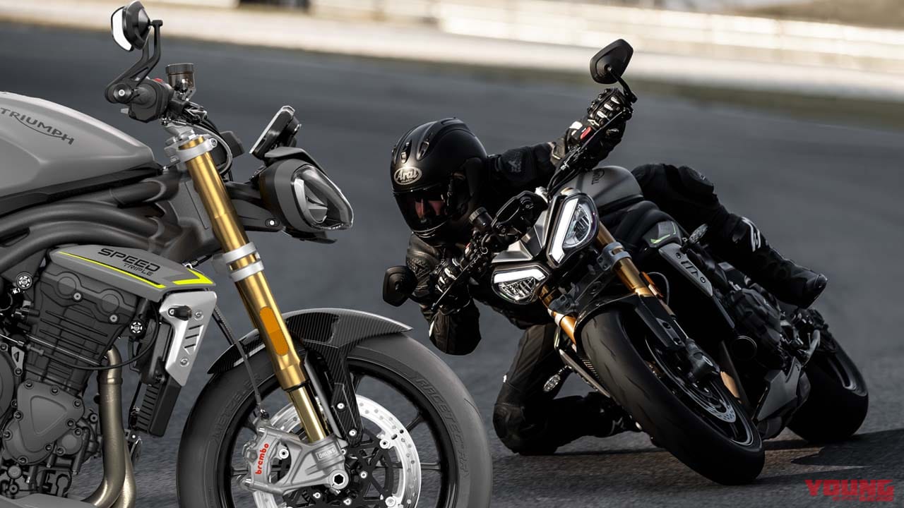 |200万円切り/180馬力のモンスター3気筒! トライアンフ「スピードトリプル1200RS」登場