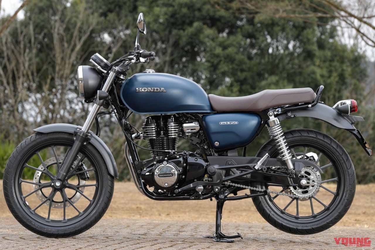 |【徹底解説】ホンダ新型「GB350」ついに登場!! 注目の空冷単気筒ハイネスCB350の日本仕様