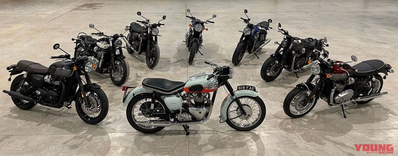 Triumph Bonneville T120 1959|メグロ迎撃?! 軽量化&装備充実のトライアンフ 2021新型「ボンネビル」シリーズ登場