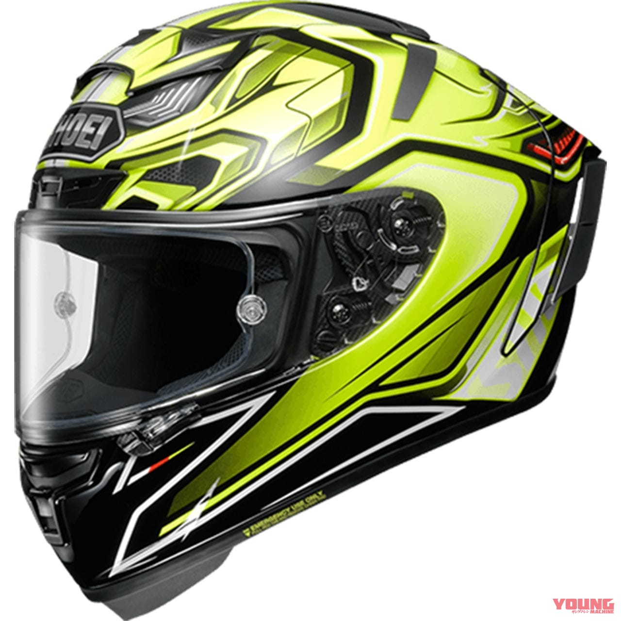 SHOEIヘルメット X-14エアロダイン |ヤンマシ的ホットアイテムピックアップ〈SHOEI/HJC/AGV/クシタニ/HYOD etc.〉