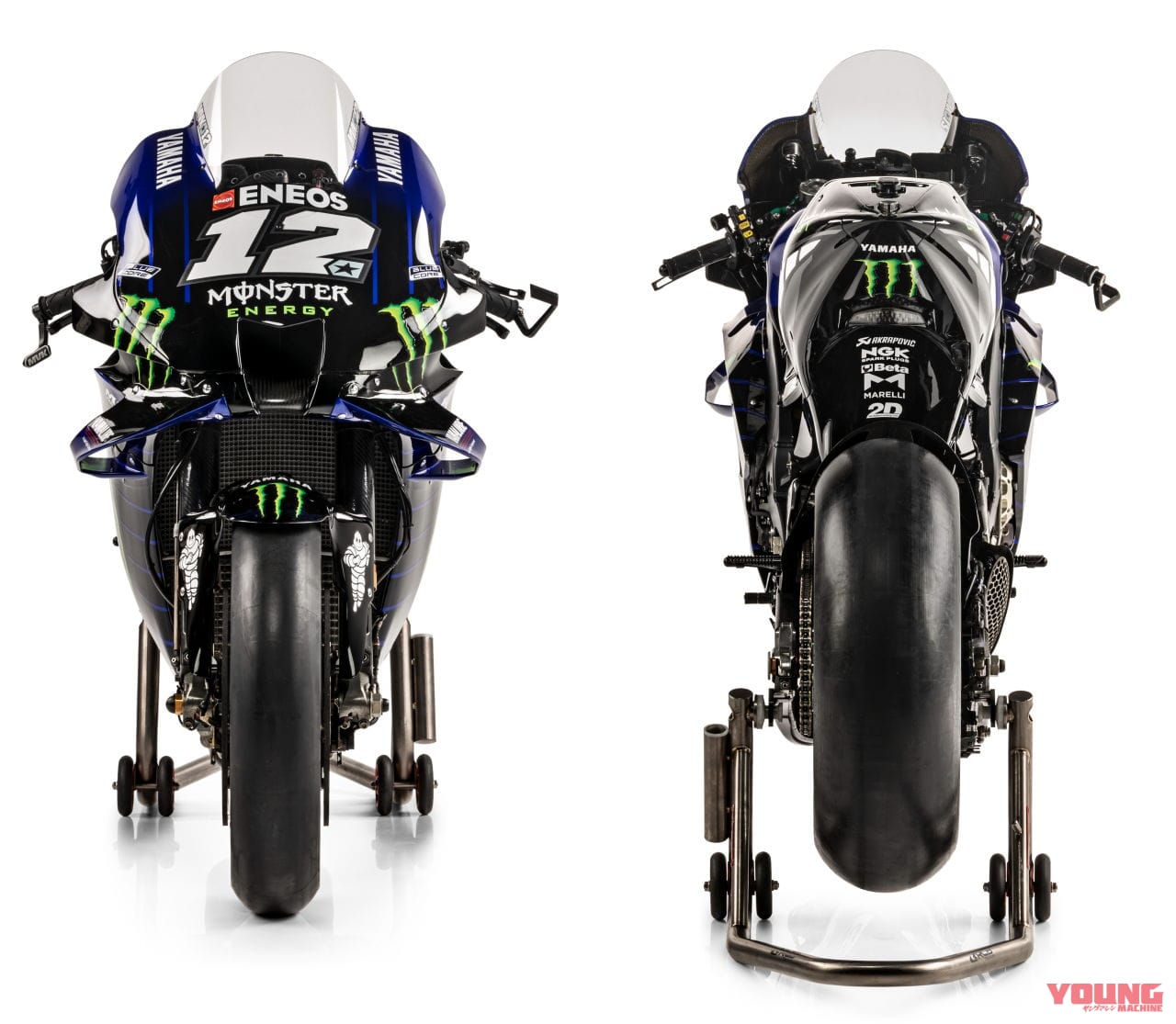 |ヤマハがワールドGP参戦60周年となる2021年の活動を開始! 今シーズンのマシンも公開