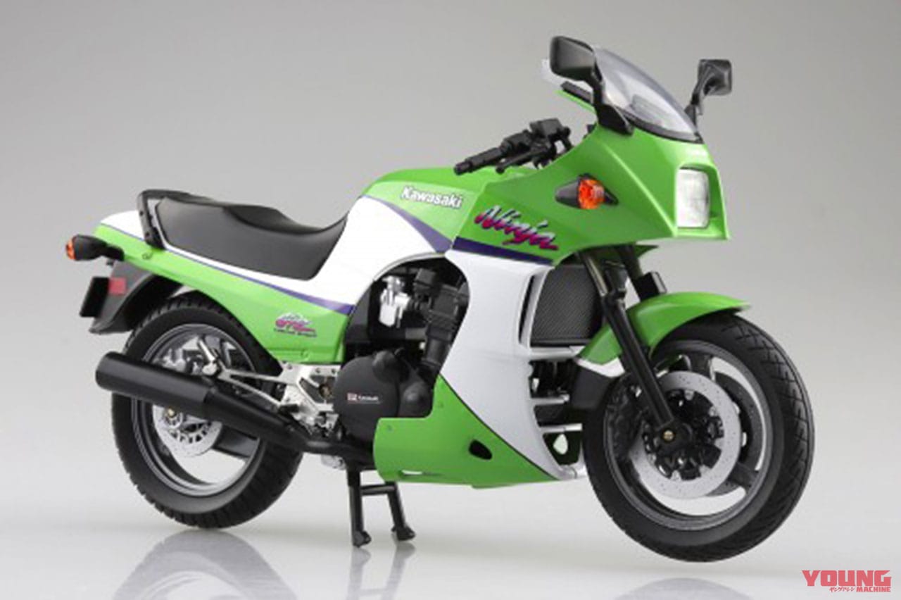 青島文化教材社 KAWASAKI GPZ900R|ヤンマシ的ホットアイテムピックアップ〈SHOEI/HJC/AGV/クシタニ/HYOD etc.〉