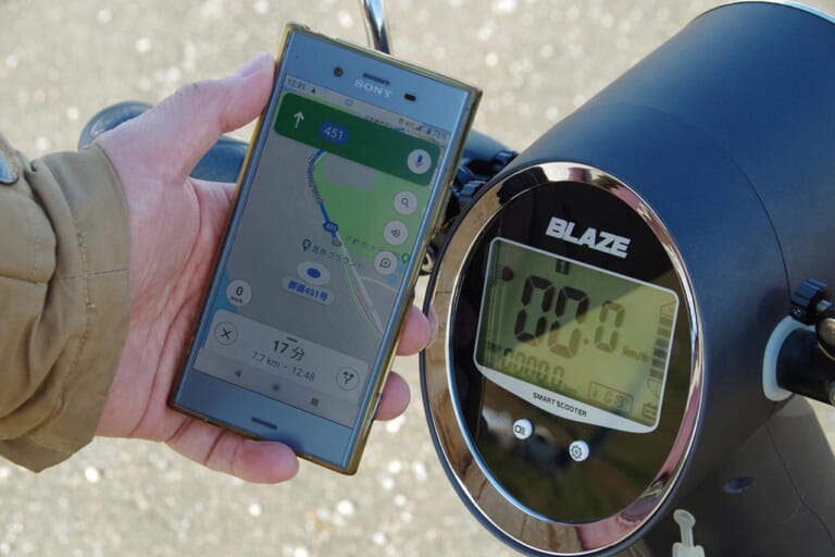 ブレイズ スマートEV|折り畳み型電動バイク|車重わずか18kg!持ち運んでチョイ乗りできる折り畳み型電動バイク「スマート EV」