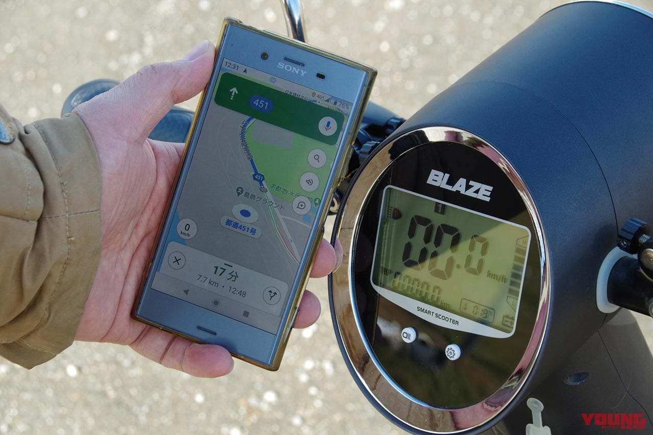 |車重わずか18kg!持ち運んでチョイ乗りできる折り畳み型電動バイク「スマート EV」