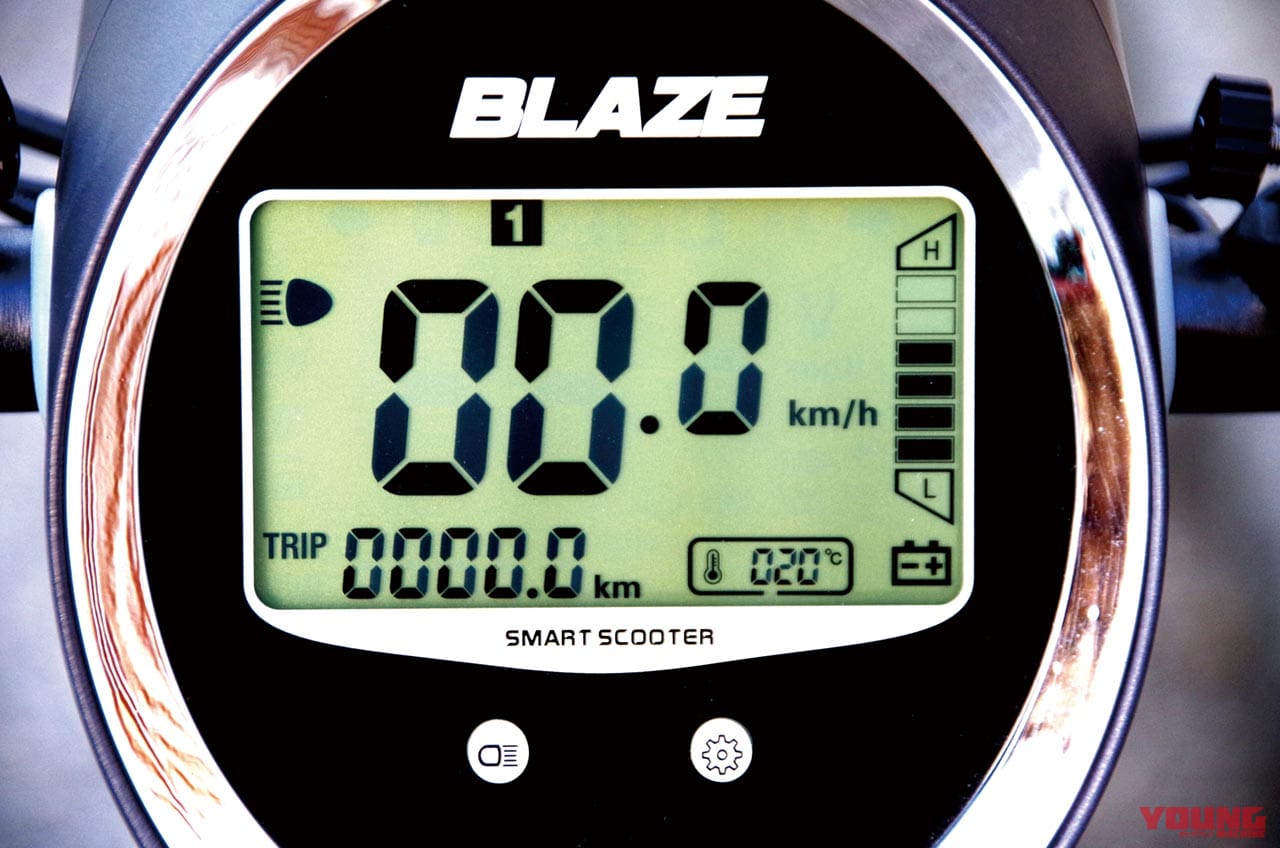 |車重わずか18kg!持ち運んでチョイ乗りできる折り畳み型電動バイク「スマート EV」