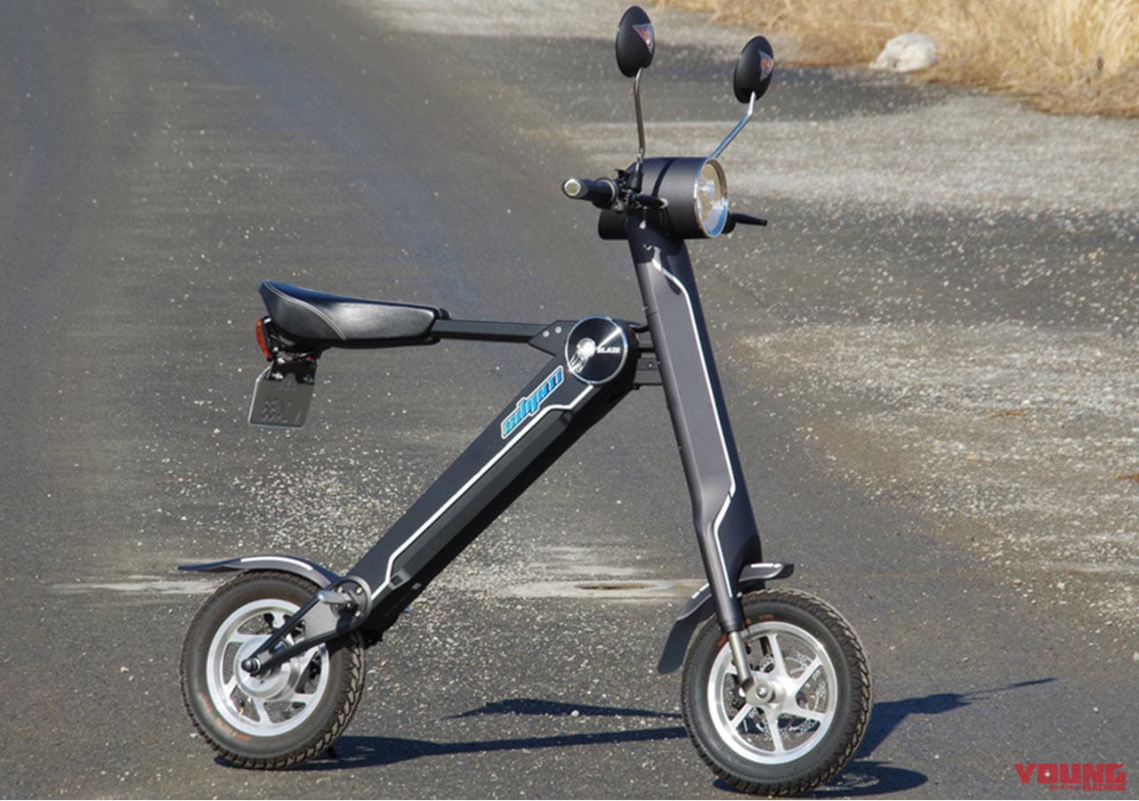 車重わずか18kg 持ち運んでチョイ乗りできる折り畳み型電動バイク スマート Ev Webヤングマシン 最新バイク情報 車重わずか18kg 持ち運んでチョイ乗りできる折り畳み型電動バイク スマート Ev Webヤングマシン 最新バイク情報