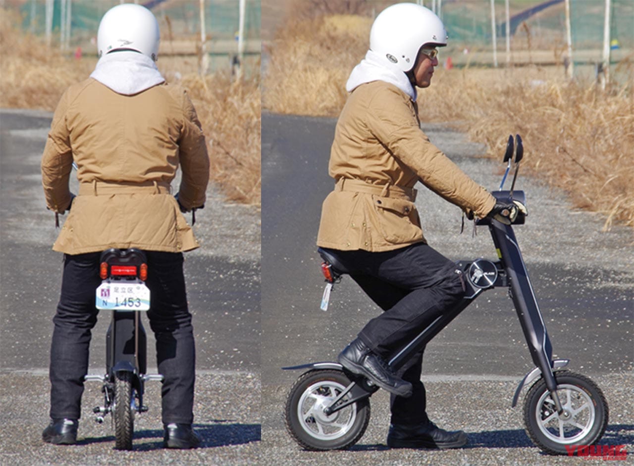 ブレイズ スマートEV|折り畳み型電動バイク|車重わずか18kg!持ち運んでチョイ乗りできる折り畳み型電動バイク「スマート EV」