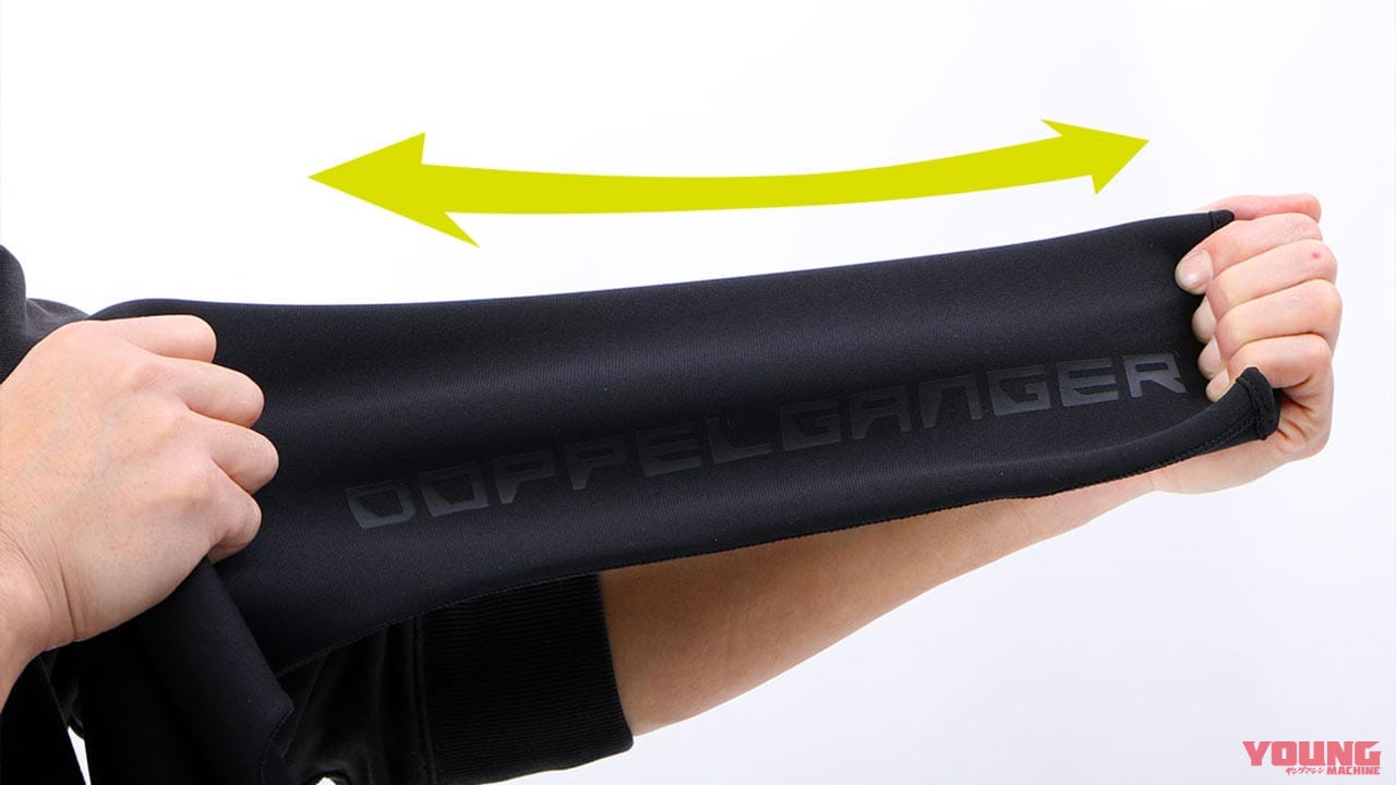 |着て納得の2輪専用レイヤー「ライダースインナージャケット」試用インプレ〈ドッペルギャンガー〉