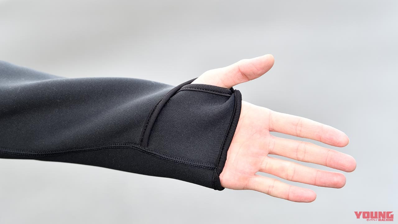|着て納得の2輪専用レイヤー「ライダースインナージャケット」試用インプレ〈ドッペルギャンガー〉