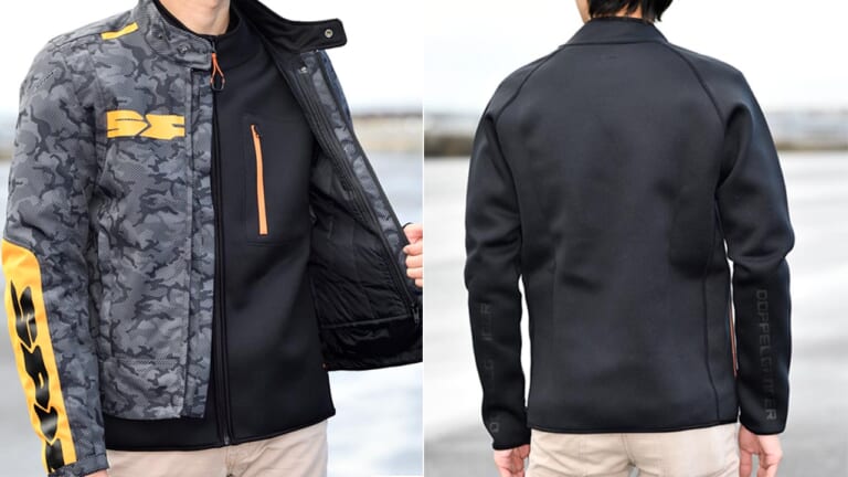 着て納得の2輪専用レイヤー「ライダースインナージャケット」試用インプレ〈ドッペルギャンガー〉|着て納得の2輪専用レイヤー「ライダースインナージャケット」試用インプレ〈ドッペルギャンガー〉