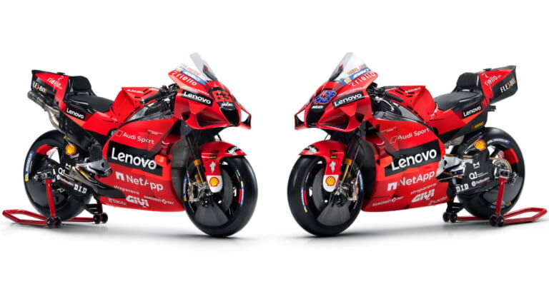 ドゥカティ デスモセディチGP21|ドゥカティMotoGPマシン「デスモセディチGP」2021年マシンが登場! オンラインで公式プレゼン