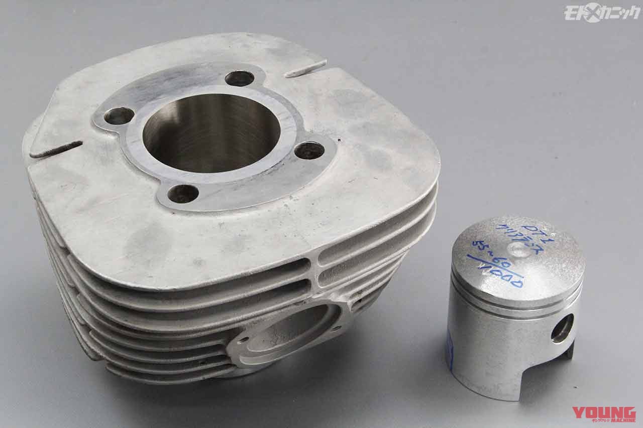 |’69ヤマハトレール250DT1のエンジンフルレストア。絶好調の要因は”柱付きICBM(R)”シリンダー