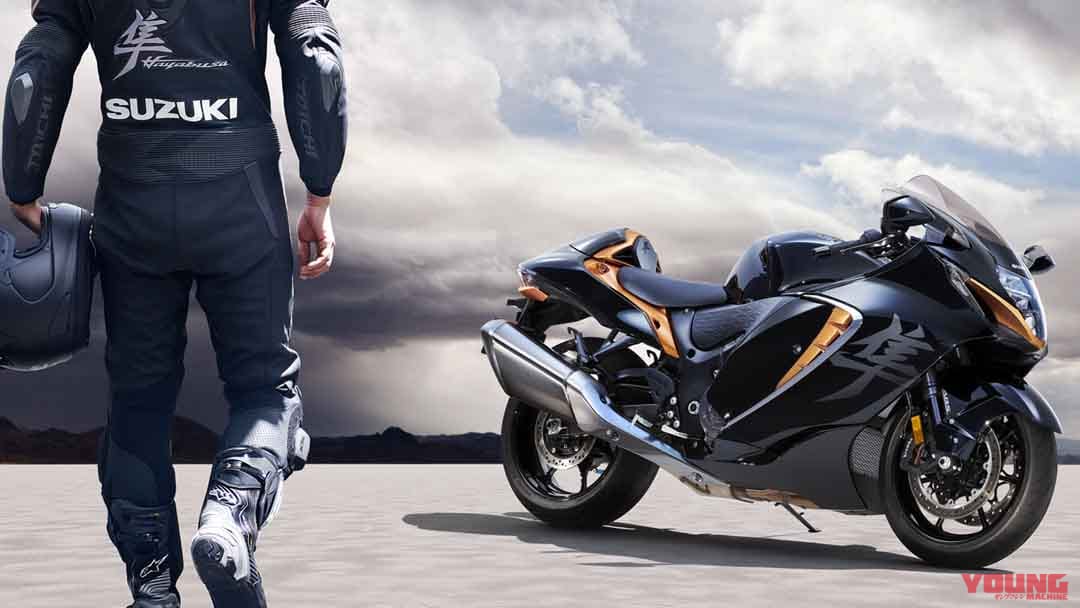 発売されたら2万円前後 新型ハヤブサの各国における価格はgsx R1000rと同等 ギャラリーあります Webヤングマシン 最新バイク 情報 発売されたら2万円前後 新型ハヤブサの各国における価格はgsx R1000rと同等 ギャラリーあります Webヤングマシン 最新バイク 情報