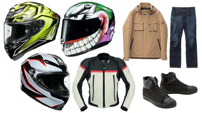 ヤンマシ的ホットアイテムピックアップ〈SHOEI/HJC/AGV/クシタニ/HYOD etc.〉|ヤンマシ的ホットアイテムピックアップ〈SHOEI/HJC/AGV/クシタニ/HYOD etc.〉