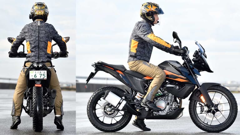 KTM 250アドベンチャー|試乗インプレッション|KTM 250アドベンチャー試乗インプレッション【旅も悪路も楽に許容|軽二輪の新たな刺客】