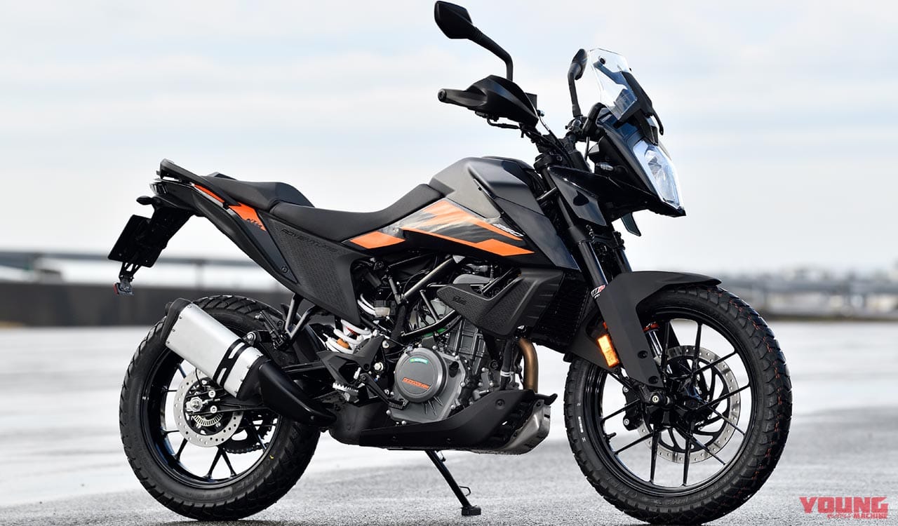 KTM 250アドベンチャー|試乗インプレッション|KTM 250アドベンチャー試乗インプレッション【旅も悪路も楽に許容|軽二輪の新たな刺客】