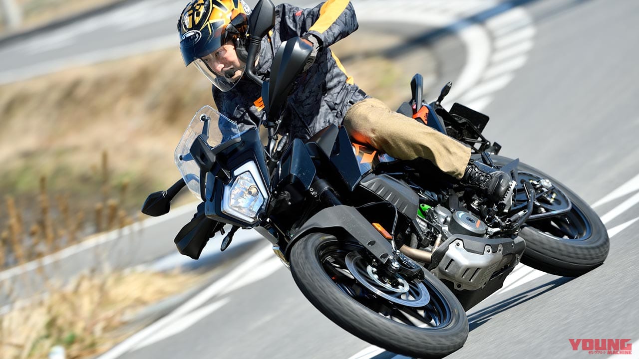 |KTM 250アドベンチャー試乗インプレッション【旅も悪路も楽に許容|軽二輪の新たな刺客】