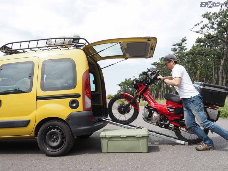 ホンダCT125ハンターカブの私的楽しみ方|ホンダCT125ハンターカブの私的楽しみ方【モトメカニック編集部・ミヤシの場合】