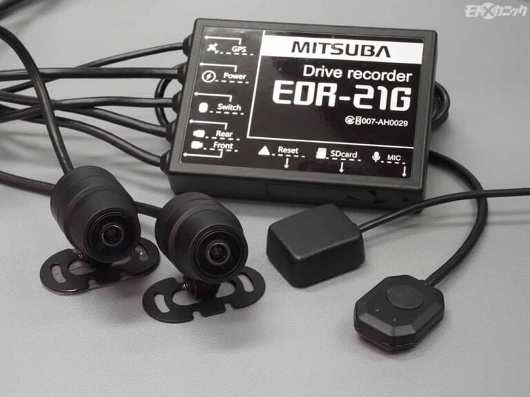 ホンダCT125ハンターカブの私的楽しみ方|ホンダCT125ハンターカブの私的楽しみ方【モトメカニック編集部・ミヤシの場合】